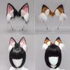 Handmade Simulation Sweet Cool Yk Animal Ears Headband Accessories Internet Celebrity Live Show Props Husky Dog Ears Headgear