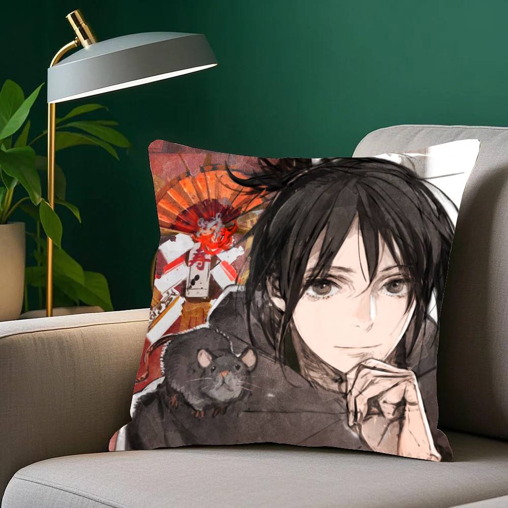 NO.6 Anime Pillow Case Fashion Square Pillowcase Bedroom Sofa Room Ins Decoration Leisure