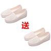 Buy One and Get One Free Summer PVC Hole Shoes Breathable Hollow Women's Shoes Soft-soled Mother Shoes Flat-soled Bag Head Beach Shoes