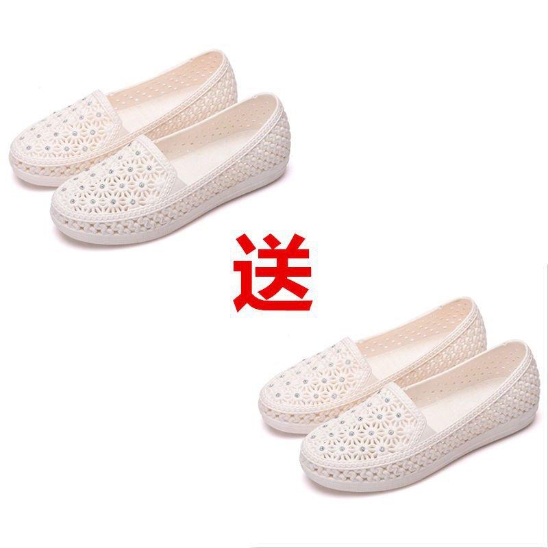 Buy One and Get One Free Summer PVC Hole Shoes Breathable Hollow Women's Shoes Soft-soled Mother Shoes Flat-soled Bag Head Beach Shoes