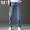 JEEP SPIRIT Men's Straight Fit Stretch Casual Jeans