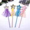 4x/set Nice Princess Wand Girls Star Wand Toy Dress-up Cosplay Prop Costume Supplies Birthday Party Favor Gifts for Kids