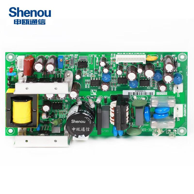 Shenou HJK-120 PBX System Boards and Components (CN version)
