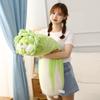 40 -90cm Creative Green &White Chinese Cabbage Dog Plush Toy Soft Cartoon Vegetable Plants Stuffed Doll Comfortable Pillow Gifts