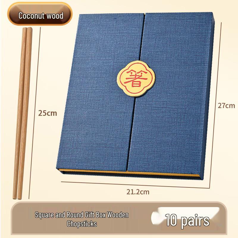 

Ru Han Lacquer-Free Dalbergia Wood Chopsticks Gift Set