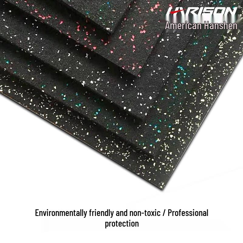 HARISON 15MM Home Gym Rubber Floor Mat