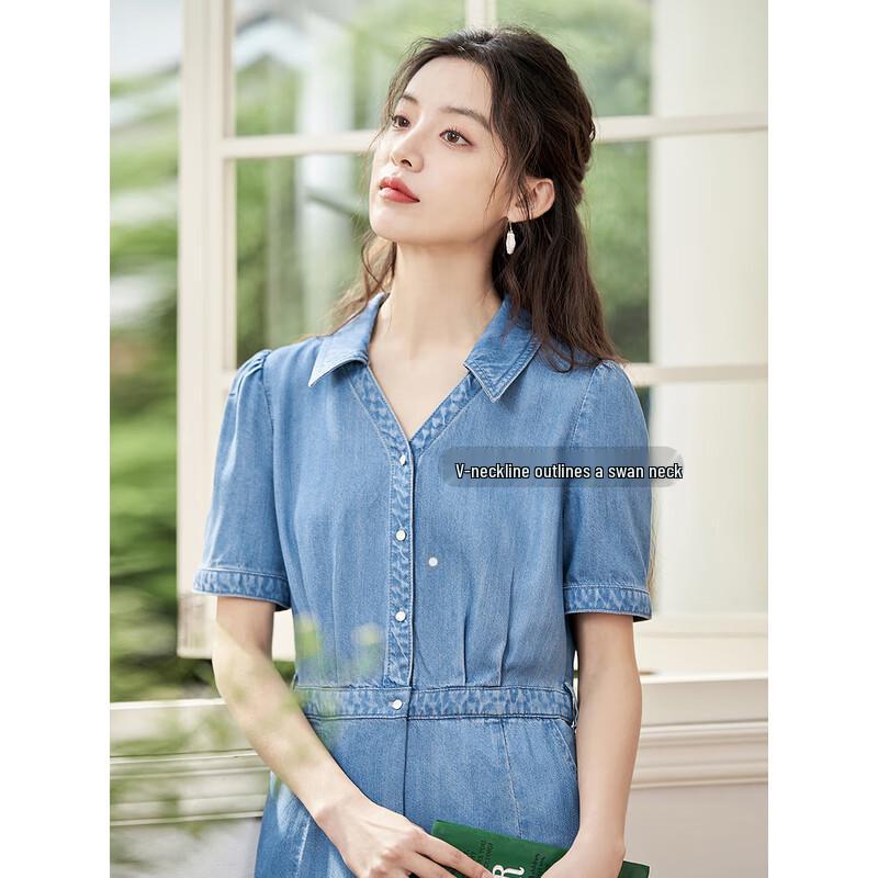 INMAN Damen Retro A-Linien Laternenärmel Kleid