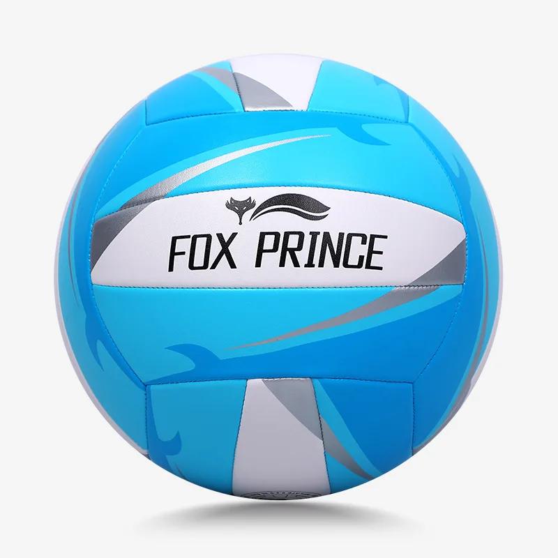 

Official Size 5 Volleyball for Adults PVC Waterproof High Bouncy Non-Leakage Indoor Outdoor Training Match & Sand Beach Ball