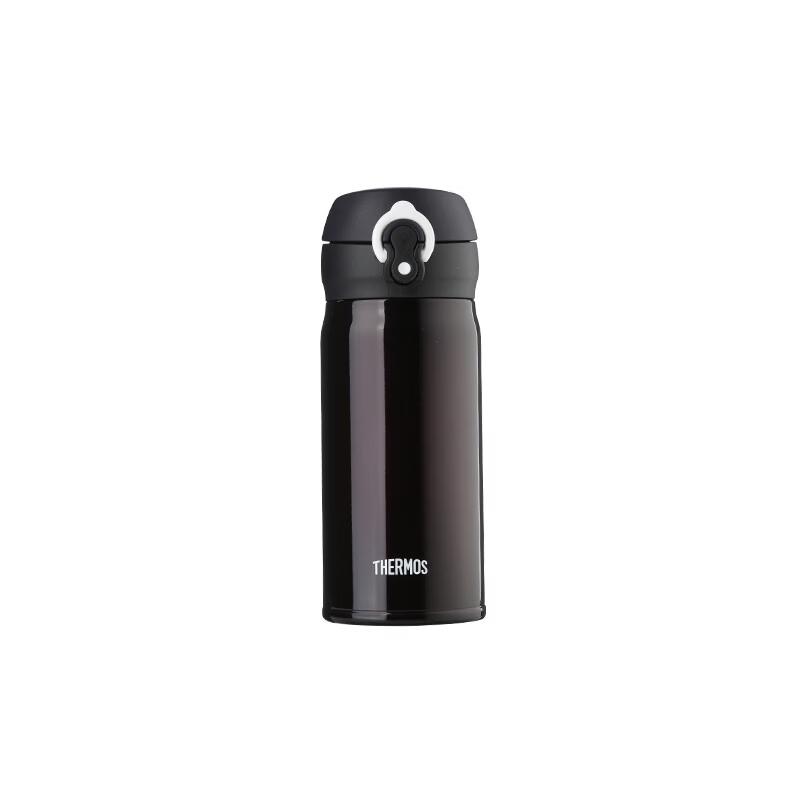 Thermos JNL-350 Insulated Water Bottle