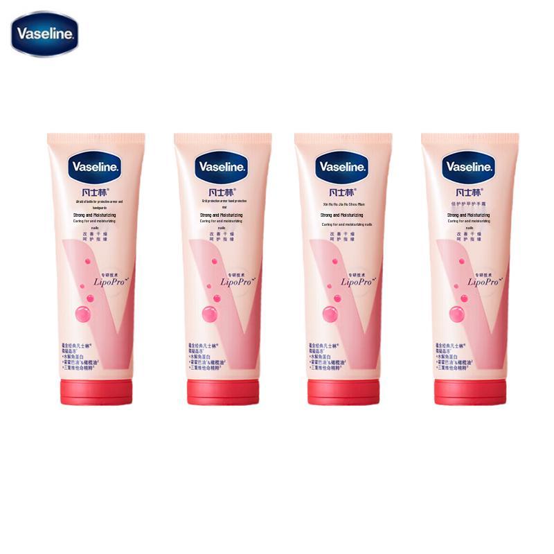 Vaseline Intensive Care Hand & Nail Cream