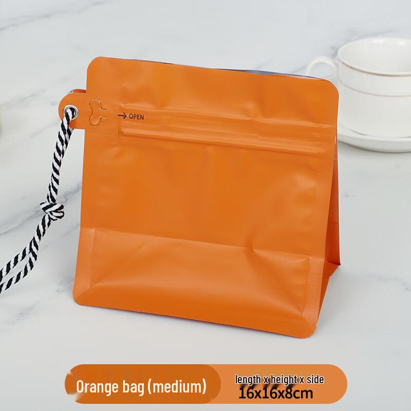 Deouxingguang Coffee Packaging Bag