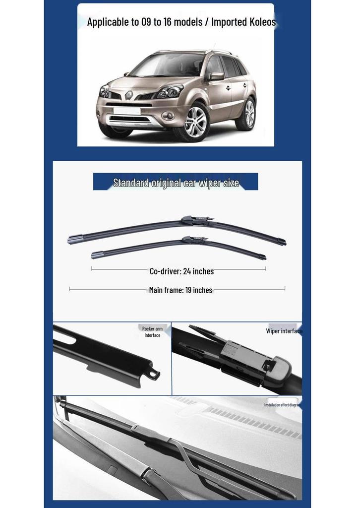 Renault Koleos 2014-2019 Ramlös Fram/Bak Torkarblad Gummilist