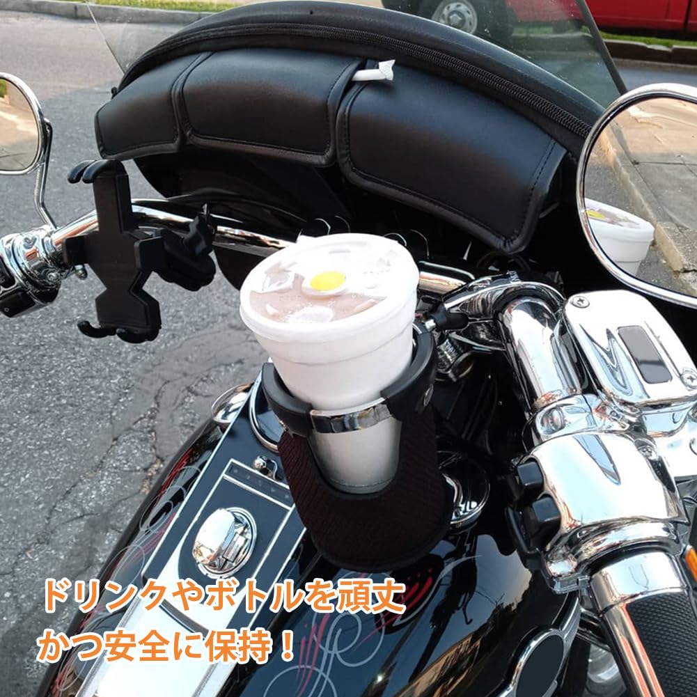 Motorcycle Drink Bottle Cup Rotating Handlebar Clamp Chrome Metal Compatible with Universal Fit for Motorcycles Holder, Holder, Holder, 360-Degree