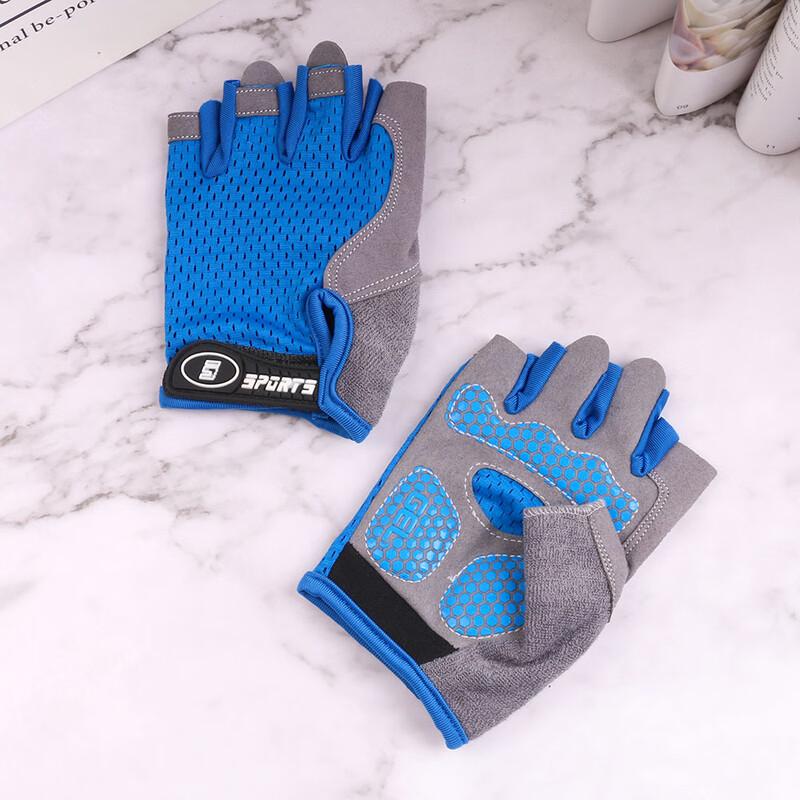 Maihanxin Children s Cycling Half-Finger Gloves M