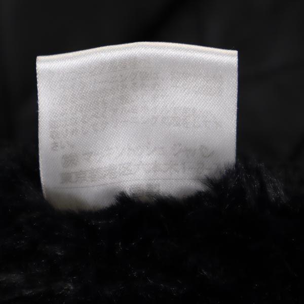 Mackintosh British Boa Jachetă matlasată 36 negru Femei Folosit