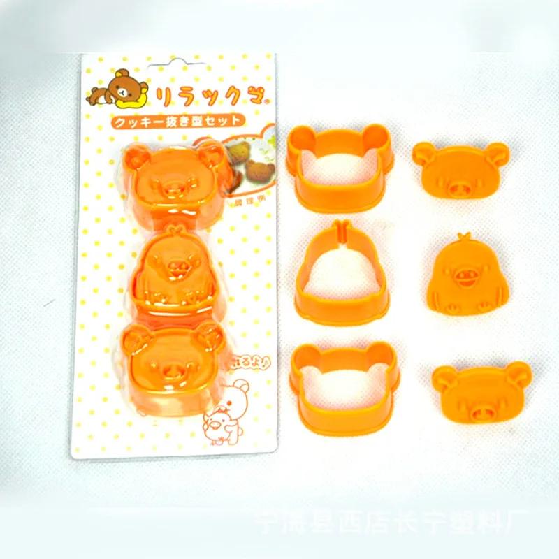 3D 3-Pack Baking Mold Cookie West Point Baking Tool Relaxed Bear Cookie Mold Set Cartoon