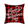 Red Cartoon Love Valentine's Day Home Pillow Car Waist Support Cushion Sofa Cushion Pillow Cover