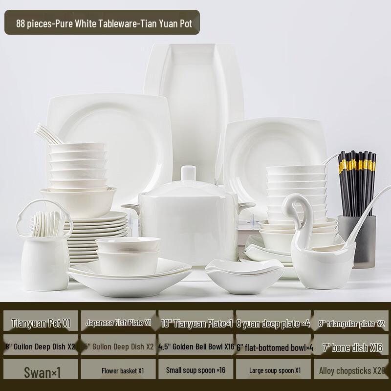 Jingdezhen Pure White Ceramic Dinnerware Set (88-Piece)
