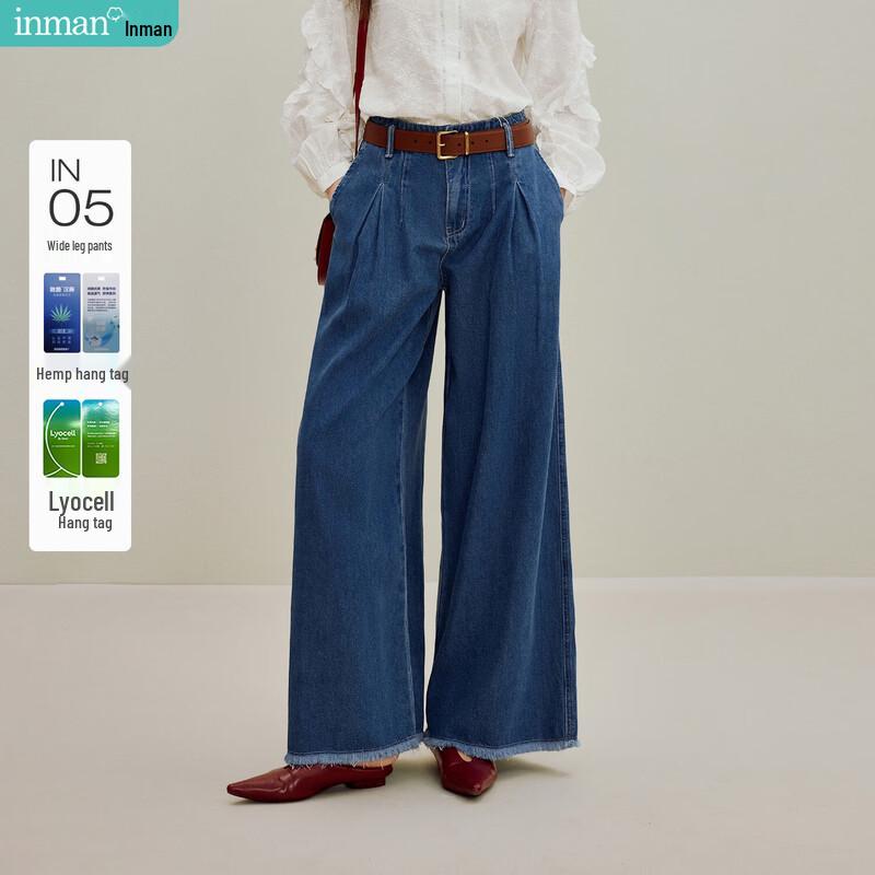 

Inman Retro Washed Frayed Wide-Leg High-Waist Jeans
