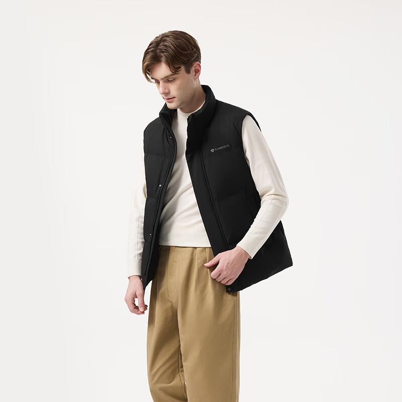 Tamboer Men's Autumn/Winter Stand-Collar Down Vest
