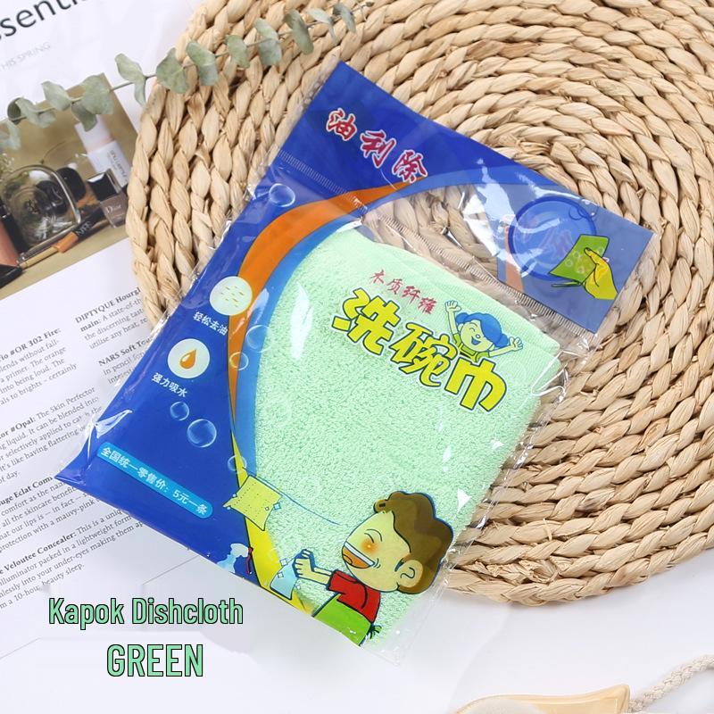 

Неприлипающая кухонная губка для мытья посуды - Двусторонняя, маслостойкая, водопоглощающая, быстросохнущая целлюлозная салфетка для ленивой уборки. 26x26cm Unpacked (22g) зелёный