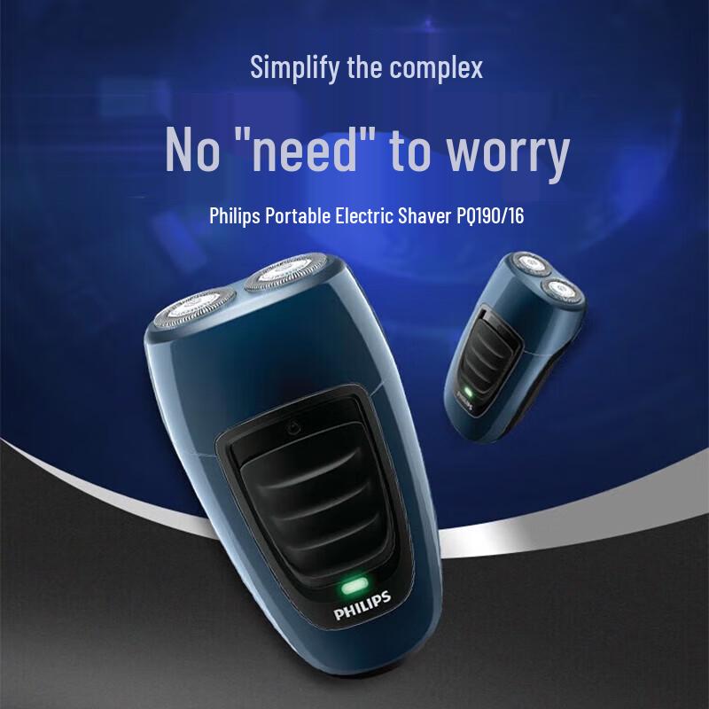 Philips PQ190 Classic Portable Electric Shaver CN plug (adapter included)