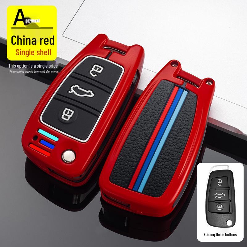 JAC iEV6E Key Case for Sihao E10X, Ruifeng M3M5, Lingbao, and Kaiyi Xuanjie Car Models
