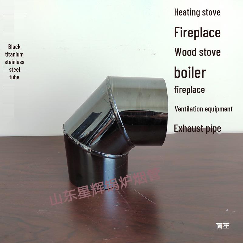 Thickened Stainless Steel Elbow for Firewood Stove and Fireplace with Rain Cap