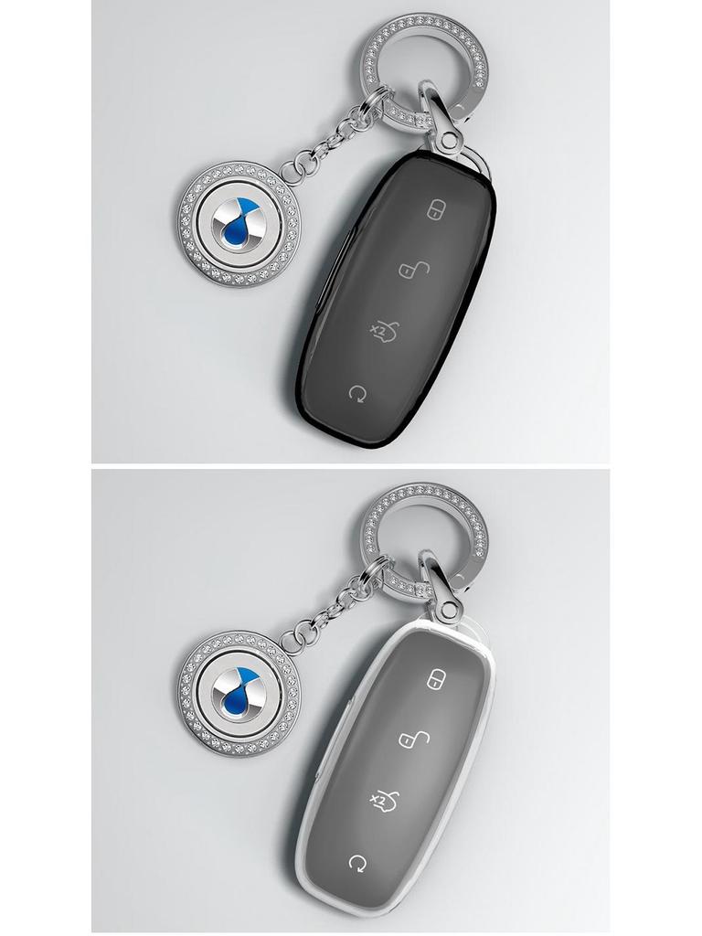 Denza D9 Key Case: 2022 Transparent Shell for Men & Women, Modified Card Car Package with Buckle