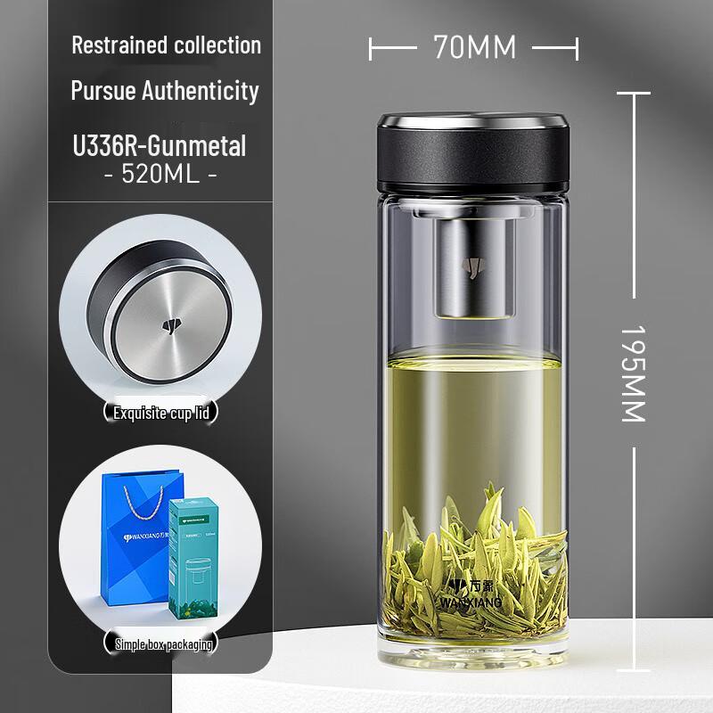 Vientiane Single-Layer Business Glass Water Bottle