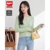IEF Women's Knitted Cardigan & Camisole Two-Piece Set