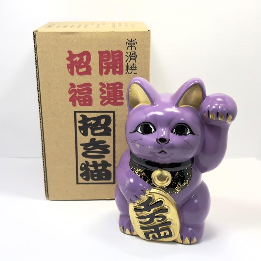 Tokoname Ware Lavender Maneki Neko Left Hand 16cm Made in Japan