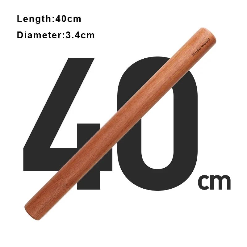 

Muso Wood Sapele Wooden French Rolling Pin for Baking, Tapered Roller for Fondant, Pie Crust, Cookie, Pastry (40cm)