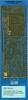 Tetra Model SE Series British Type 23 Frigate HMS Montrose F236 Plastic Model Parts SE7032 1/700 (TR Model)