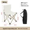 Portable Outdoor Folding Chair with Backrest for Camping and Art Sketching