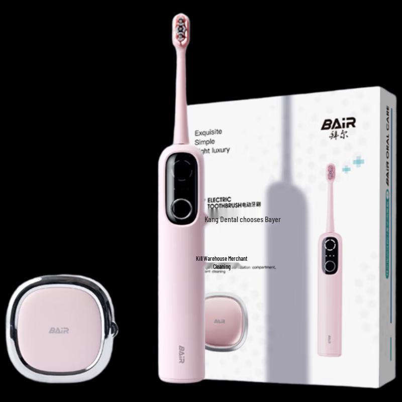 

Bayer i7 Smart Sonic Electric Toothbrush with UV Sterilizer