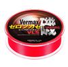 VARIVAS Barmax Iso Zero Fukase VLS Type Nylon Devitrified Orange Size 5 Semi-Float Line, 150m, Red,