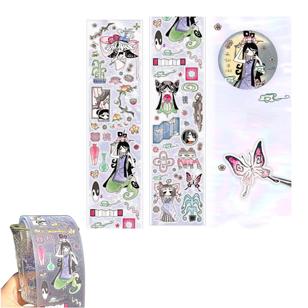 Oriental Ancient Stickers Rolls Funny DIY Craft Decorative Sticker for Phone DIY Crafts Scrapbook Art Journal