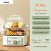 Joyoung Multifunctional Electric Steamer: Transparent, Multi-layer, Automatic Power Off, Easy To Clean.