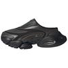 XLG Runner Mule Abrasion Resistant Low Top Running Shoes Unisex Black