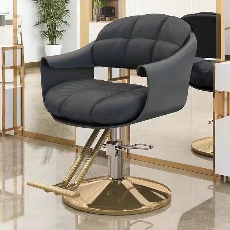 ZISIZ Barber Chair