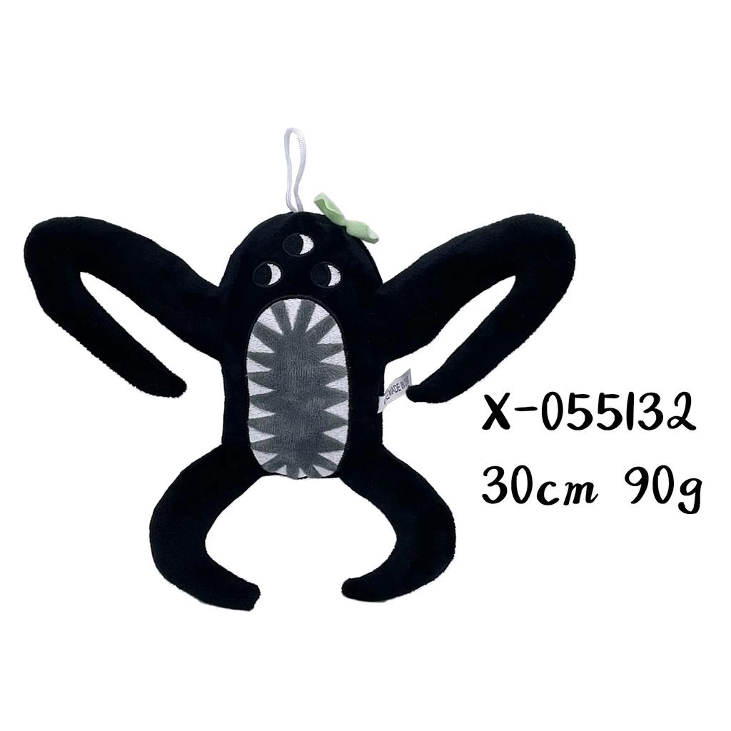 Neues Garten Of Banban Plüschtier Weiches Plüschtier Gefüllte Spiele Ableger Garten Of Banban Plüschtiere Geschenk für Kinder Horror Plüsch
