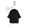 Summer 2026 Dark Style Versatile Casual Plus Size Women's Shirt - Loose, Slimming, Fashionable Top