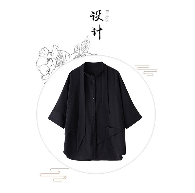 Summer 2026 Dark Style Versatile Casual Plus Size Women's Shirt - Loose, Slimming, Fashionable Top