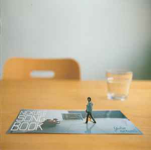 

CD YUKO NEXUS6 Nexus6 Song Book SON23 Sonore 2005 France Dance Electronica Used