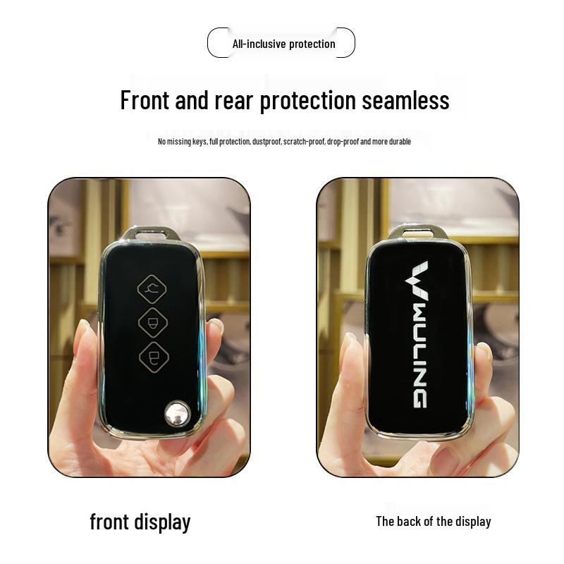 Wuling Xingchen 2022 Key Cover: High-End Protective Shell for Jiachen, Xinghui, Xingyao, and Xingguang.