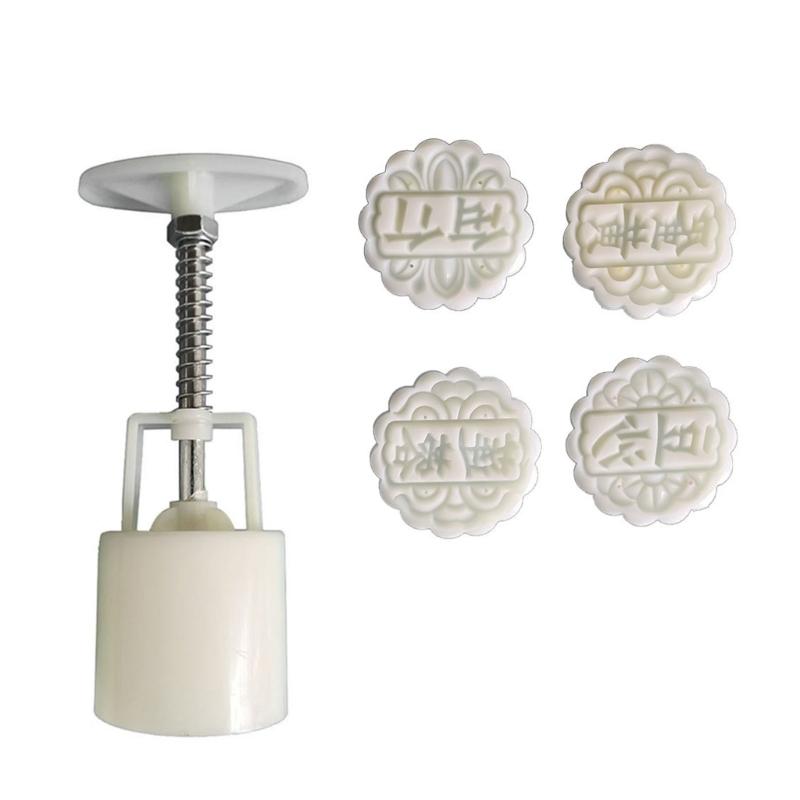 Hand-Pressure Moon Cake Mold Different Flavor Cookie Stamps Moon Cake Makers MidAutumn Festival DIY Cookie Pastry Tool