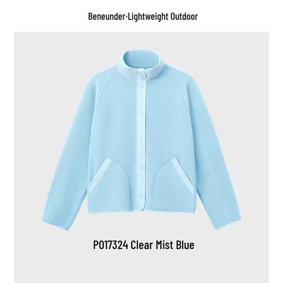 Beneunder Women's Regular Fit Fleece Jacket PO17324
