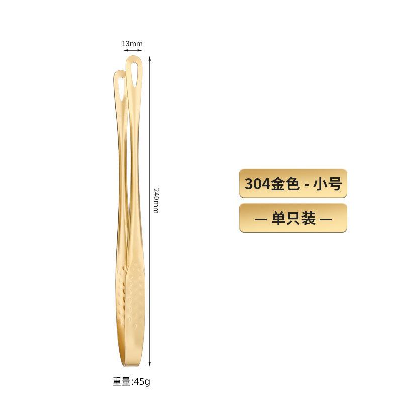 Long Kitchen Tongs Non-Slip Heat Resistant BBQ Grill Tongs Stainless Steel for Steak Seafood Buffet Salad Cooking Tools