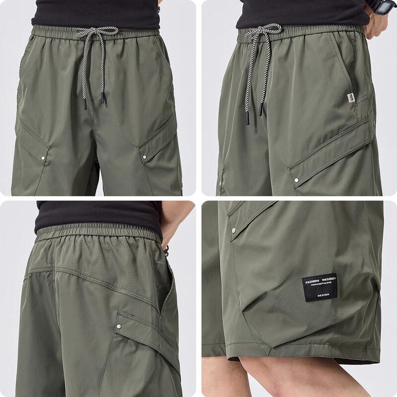 Mark Fairwhale Men's Ice Silk Loose Shorts